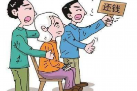 北京如果欠债的人消失了怎么查找，专业讨债公司的找人方法