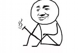 北京专业要账公司如何查找老赖？